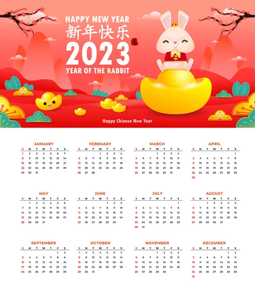 stock vector Happy Chinese new year 2023 calendar greeting card year of the rabbit zodiac, bunny glod ingot gong xi fa cai, Cartoon background vecor illustration, Translation text happy new year