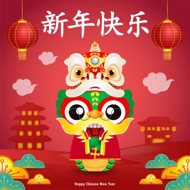 Happy Chinese new year 2024 with cute little dragon greeting gong xi fa cai, year of the dragon zodiac, Capricorn calendar,Cartoon isolated background vector  illustration, Translate Happy New Year