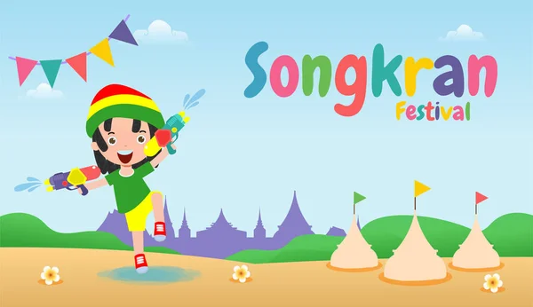 Happy Songkran Festival Nouvel Thaïlandais Les Enfants Apprécient Les Éclaboussures — Image vectorielle
