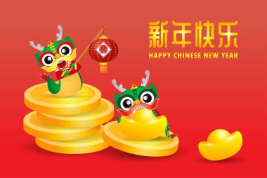 Mutlu Çin Yeni Yılı 2024 ve ejderha burcu takviminin küçük ejderhası afiş tasarımı gong xi fa cai arka plan illüstrasyon vektörü mutlu yıllar tercümesi