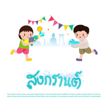 Geleneksel Songkran festivali çocukları Tayland Yeni Yıl Vekil İllüstrasyonu 'nun beyaz arka planda Tayland şablonu sunumunun keyfini çıkarın.