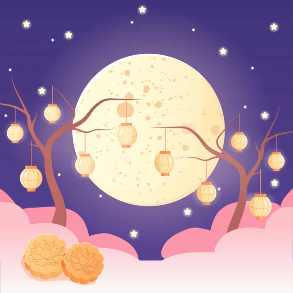 Festival Outono Lua Bolo Árvores Lanternas Céu Estrelado Ilustração Vetorial —  Vetores de Stock
