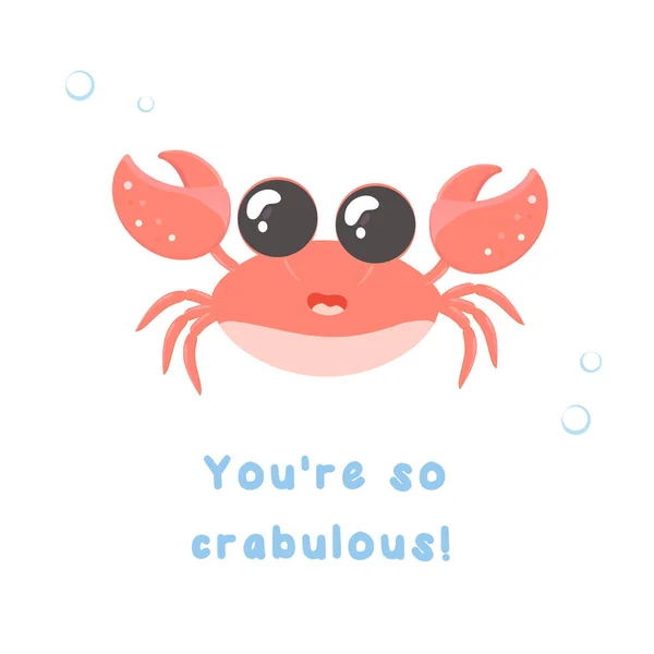 Motivational Support Card Sea Creatures Vector Illustration Lettering Signature Crab — Stock Vector