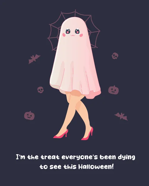 Pink Halloween Poster Cocktail Girl Caption Lettering Funny Caption Vector — Stock Vector