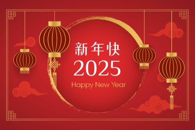 Çin yeni yılı 2025 şablonu. Altın yılan, ölçek kırmızı, Çin feneri dikey bayrak, poster NY.