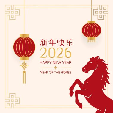 Altın çerçeveli zarif bej arka plan, kırmızı fenerler ve Çin Yeni Yılı 'nı kutlayan yükselen at, At Yılı 2026..