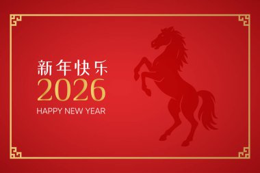 Altın dekoratif çerçevenin içinde güçlü kırmızı at çizimi Çin burçlarında 2026 yılını sembolize ediyor..