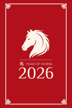 At silueti ve 2026 yılına ait Çin geleneksel düzeninde tasarlanmış, dikey kırmızı kart..