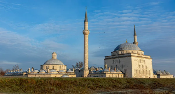 stock image Ancient Ottoman hospital, nowadays housing Medical Museum, Edirne, II.Beyazid Mosque Edirne Turkey (2.Beyazit Mosque), 