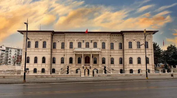 Kongressgebäude Atatrk Und Ethnographisches Museum Sivas Türkei — Stockfoto