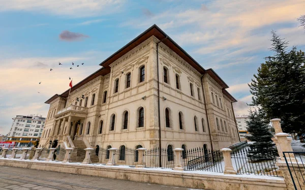 Edificio Del Congreso Museo Atatrk Etnografía Sivas Turquía — Foto de Stock