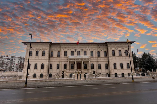 Edificio Del Congreso Museo Atatrk Etnografía Sivas Turquía —  Fotos de Stock