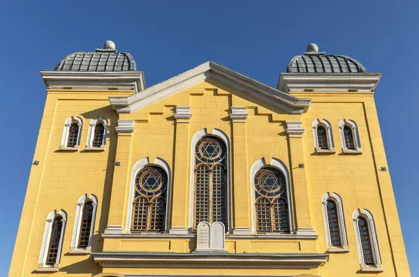 Great Synagogue exterior (edirne buyuk sinangog) view in Edirne City of Turkey.