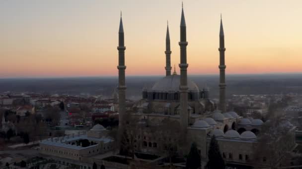 Зовнішній Вигляд Мечеті Селіміє Знаходиться Місті Едірне Туреччина Едірне Було — стокове відео