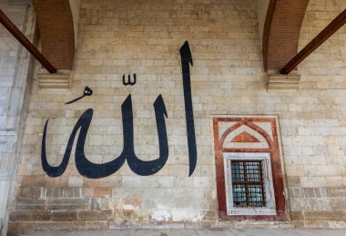 15. yüzyıl Eski Camisi (Eski Camii), güzel erken dönem Osmanlı mimarisi, Edirne, Türkiye