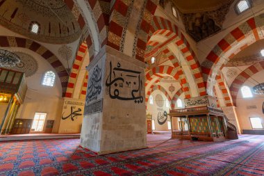 15. yüzyıl Eski Camisi (Eski Camii), güzel erken dönem Osmanlı mimarisi, Edirne, Türkiye