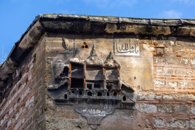 Tarihi Great New Inn 'deki kuş evi, (Türkçe adı: Byk Yeni Han)