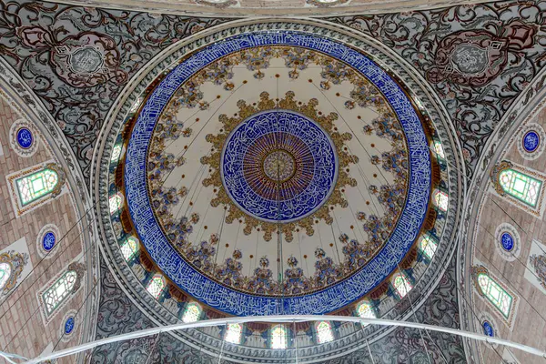 II. Beyazid Camii Edirne Türkiye (2. Beyazit Camii)