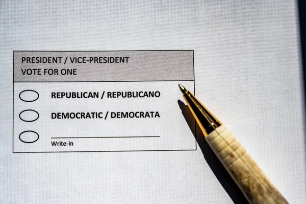 アメリカ合衆国大統領の概念は選挙投票が完了することを意味する — ストック写真