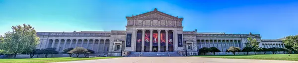 Chicago Illinois Usa 2023 Front Steps Leading Entrance Museum Science — Stock Photo, Image
