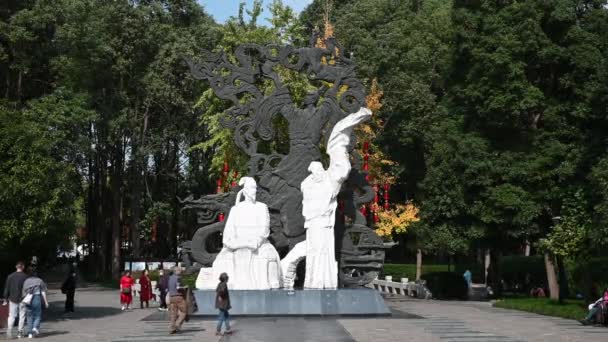 Chengdu Provincia Del Sichuan Cina Ottobre 2022 Quyuan Libai Statue — Video Stock