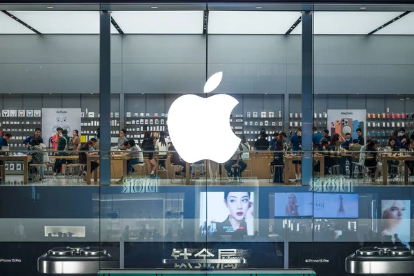 Chengdu Province Sichuan Chine Oct 2023 Façade Apple Store Illuminée — Photo