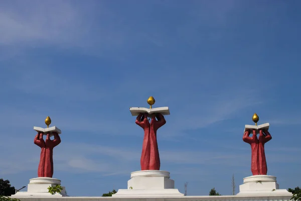 Sukabumi West Java Indonesien Juli 2022 Monument Hand Håller Bok — Stockfoto