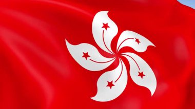 Hong Kong 'un rüzgarda dalgalanan 4KHD bayrağı. 4K çözünürlüğünde son derece detaylı kumaş dokusuna sahip kusursuz döngü animasyonu.