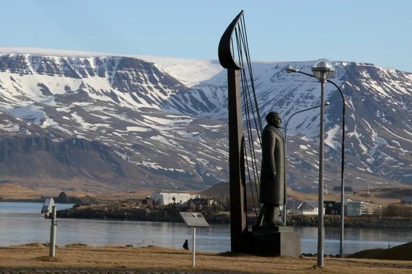 Piękno Kolory Reykjaviku Islandii Jest Naprawdę Wspaniałe Aby Zobaczyć Budynki — Zdjęcie stockowe