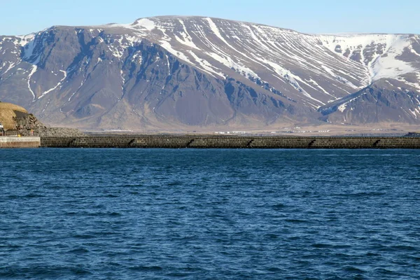 Les Bâtiments Les Couleurs Reykjavik Islande Tant Voir Dans Cette — Photo
