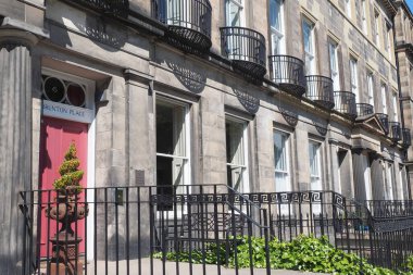 Edinburgh, İngiltere 'deki İskoçya dünyanın en güzel şehirlerinden biridir..