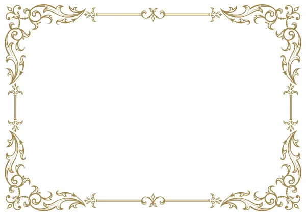 Cornice Calligrafica Decorazione Della Pagina Illustrazione Vettoriale Vettore Elemento Decorativo — Vettoriale Stock