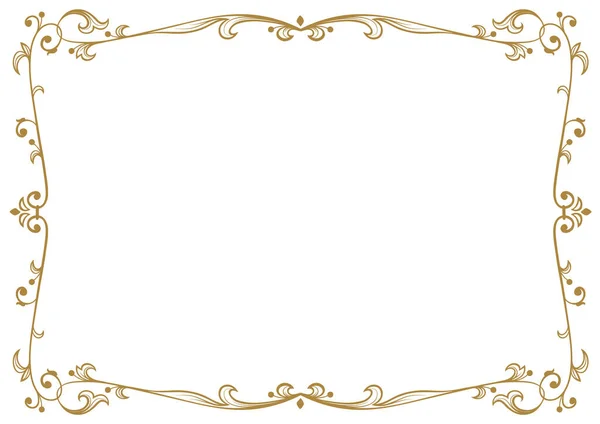 Calligraphic Frame Page Decoration Vector Illustration Vector Decorative Horizontal Element — Stock Vector