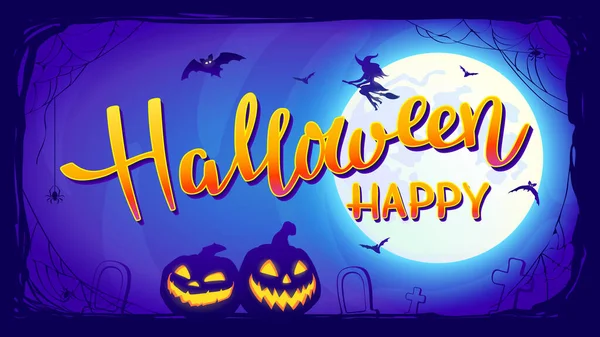 Halloween Night Background Moon Witch Broomstick Bats Jack Lanterns Vector — Stock Vector