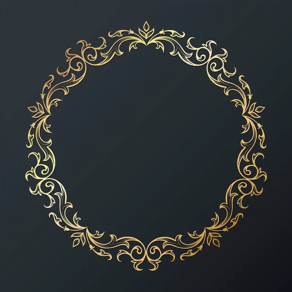 Floral Circle Frame Κλασικό Στυλ Χαριτωμένο Ρετρό Καλλιγραφικό Πλαίσιο Για — Διανυσματικό Αρχείο