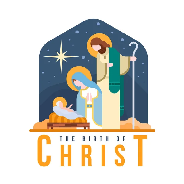キリストの誕生 赤ちゃんのイエスと夜の星の光の管理でメアリーとジョセフとネイティブ フラット文字スタイルのベクトルイラストデザイン — ストックベクタ