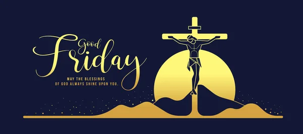 好星期五 金现代耶稣基督耶稣钉在十字架上的山和阳光的深蓝色背景矢量设计 — 图库矢量图片