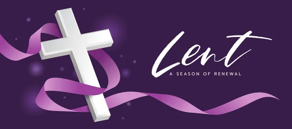 Lent, the season of renewal - white 3D cross crucifix with Line purple ribbon rolling and light around on dark background vector design