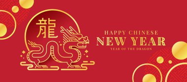 Çin harfleri (Mutlu Çin Yeni Yılı) altın soyut modern çizgi ejderhası zodyak ile birlikte kırmızı arka plan vektör tasarımı üzerinde dalgalanan pankart çerçevesinde