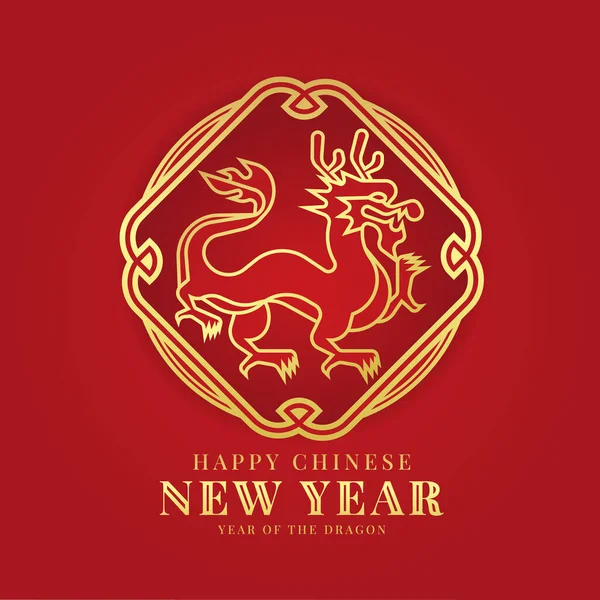 stock vector Happy Chinese New Year Text Gold line china dragon in china frame sign on red background vector design