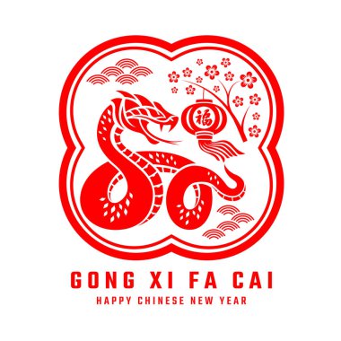 Mutlu Çin Yeni Yılı, gong xi fa cai - Kırmızı yılan burcu ve çin çini landalı ve çiçekleri daire şeklindeki çerçeve çerçeve tasarımında asılı