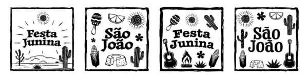 Festa Junina ahşap kesimi. Sao Joao cordel tarzı.