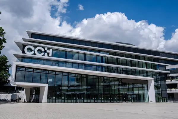 stock image Hamburg, Germany - 05 30 2024: View of the facade of the Hamburg Congress Centre CCH