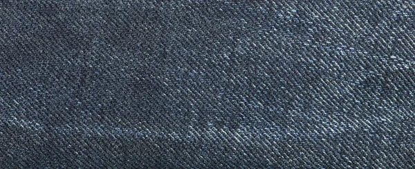 Jeans Fabric Texture High Quality Stock Photo Connection Fibers Fabric — Stock Photo, Image