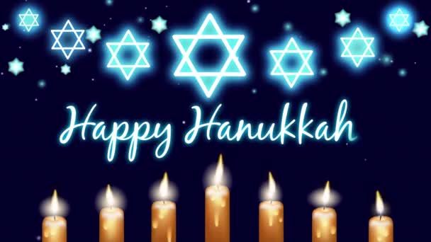 하누카 애니메이션 유태인 스타들의 반짝이고 촛불을 하누카에게 카드를 지급하는 비디오 — 비디오