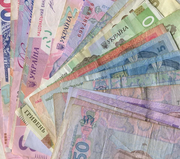 Stock image Background with Ukrainian hryvnia. Stock photo of Ukrainian currency.