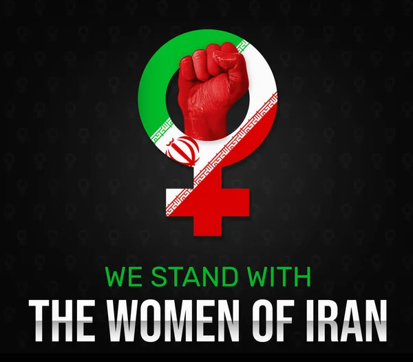 Apoiamos Projeto Cartaz Das Mulheres Irã Com Punho Vermelho Saindo — Fotografia de Stock