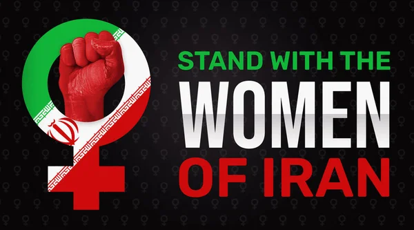 Fique Com Mulheres Irã Com Punho Papel Parede Sinal Movimento — Fotografia de Stock
