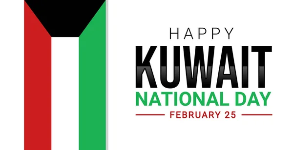 Happy Kuwait National Day Wallpaper with Flag and text design. Modern Kuwait national day background