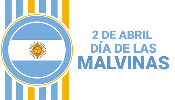 Malvinas Day Disegno Sfondo Con Bandiera Argentina Tipografia Sul Lato — Foto Stock